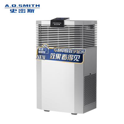A.O.史密斯空气净化器 家用新居除醛380B-FT 甲醛数字显示 除甲醛除雾霾 APP智能控制