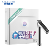 AO史密斯佳尼特加热净水器 100℃真开水大流量 家用直饮净水机反渗透过滤 600G净热一体机CDR1600F