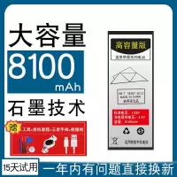 8100m大容量适用苹果7电池原装iPhone7七原厂iPhone手机电板 苹果7电池[送工具+礼品