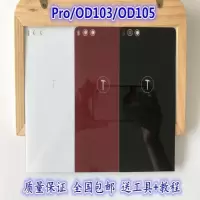 锤子坚果pro后盖 OD103手机玻璃外壳 OD105电池盖坚果pro后屏盖板 [坚果Pro]前盖板[留言颜色]