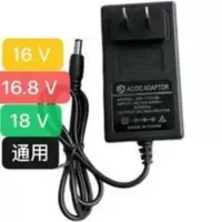 16V.16.8V.18V手电钻充电器,锂电钻充电器,电剪电池充电器 16V.16.8V.18V手电钻充电器,锂电钻充电