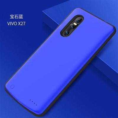 VIVOX27背夹电池vivox27背夹充电宝专用背夹手机壳式充电壳mah x27 蓝色专用mah