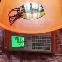 电子秤商用卖菜计价秤30kg小型克称高精度1克家用台秤厨房秤市斤 精确值10克
