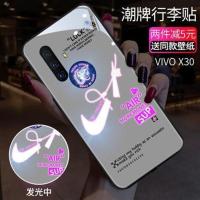 来电发光vivox30手机壳vivox30声控x30pro玻璃登机牌潮牌保护壳 vivox30行李贴彩光