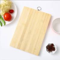 [厂家直销]家用擀面板竹板大号防霉抗菌和面板切菜板揉面案板 30x20x1.8cm(特小号)