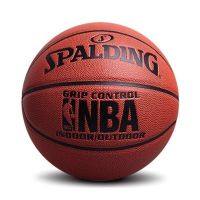 官方NBA比赛专用篮球7号成人6号青少年5小学生室内外耐磨篮球 5号儿童篮球(无配件)