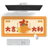 创意鼠标垫大号加厚锁边防滑办公键盘桌垫吃鸡游戏鼠标垫可水洗 原创字款-大吉大利 800*300*2mm(长x宽x厚)