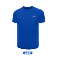 李宁短袖T恤男夏季圆领修身吸汗训练跑步常规速干透气常规宽松T恤 T恤 晶蓝色 S
