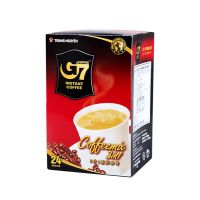 官方g7咖啡速溶三合一原味100条1600克越南咖啡 提神醒脑 [无赠品]G7原味咖啡24杯