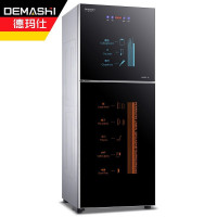 德玛仕(DEMASHI)紫外线消毒柜家用大容量立式奶瓶刀具砧板菜板茶杯餐具消毒碗柜XDZ138F-1