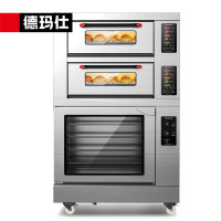德玛仕(DEMASHI)组合烤箱 电烤箱连发酵箱 上烤下发醒烤炉 DKL-102Z 二层二盘烤箱+五盘发酵箱