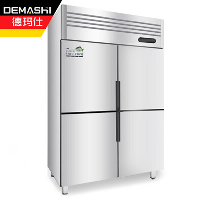 德玛仕(DEMASHI)商用风冷无霜四门冰柜 立式雪柜冷冻冷柜不锈钢冰箱 厨房冷风柜真风冷 BCD-1000A冷冻