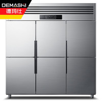 德玛仕(DEMASHI)商用冰柜 六门髙身雪柜 保鲜柜立式冷冻不锈钢冷柜冰箱LCD1.6L6W冷风柜 钛金款真风冷全冷冻