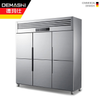 德玛仕(DEMASHI)商用冰柜 六门髙身雪柜 保鲜柜立式冷冻不锈钢冷柜冰箱LCD1.6L6W冷风柜 钛金款真风冷双温
