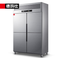 德玛仕 DEMASHI 商用四门冰柜立式冷冻保鲜 展示柜冷柜 四门-BCD-900A-1C(全冷藏)[工程款]银色
