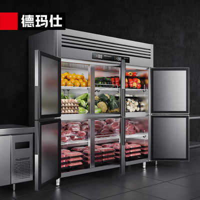 德玛仕 DEMASHI 商用六门冰柜立式冷冻 展示柜冷柜六门-BCD-1300A-1C(全冷藏)[工程款]银色