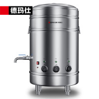 德玛仕(DEMASHI)煮面桶 煮面炉 汤面桶 商用大型汤面炉 ZMT60-A 380V(工程款 155L容量)