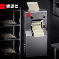 德玛仕(DEMASHI)压面机商用 全自动面条机 拉面馒头饺子皮包子皮机 揉面机30KG/H YF-AG30