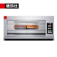 德玛仕(DEMASHI)烤箱商用 披萨烤鸡蛋挞面包地瓜蛋糕烧饼 商用电烤箱大型烘焙 一层两盘EB-J2D-Z(220V)