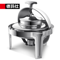 德玛仕(DEMASHI)自助餐炉布菲炉酒精灯炉电加热翻盖汤炉720KS型(6L 可视盖 自助汤炉)