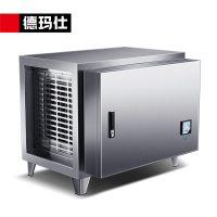 德玛仕 (DEMASHI)商用油烟净化机器 商用吸油烟机脱排油烟机 低空排放 LZY8000(8000风量 工程款)
