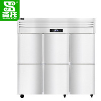圣托(Shentop) 冷藏冷冻双温立式冷柜 厨房冷藏柜保鲜展示柜 六门冰柜商用大型冰箱 STLN-GS36