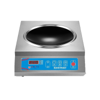 英利蒂克(Enlitic) 商用电磁炉大功率家用3500w不锈钢电炉厨房用RM-TAL3.5X-01(GS) 凹面