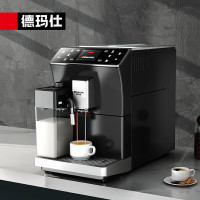 德玛仕(DEMASHI)现磨咖啡机商用 全自动意式家用现磨研磨一体意式卡布奇诺KFJ-202(220V)