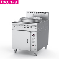 乐创(lecon)商用 煮面炉 不锈钢单头燃气方形汤粉炉下面机 LC-J-DKZ02 火管可选