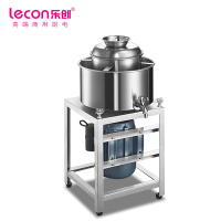 乐创(lecon) 商用肉丸 打浆机 2KG/H 搅拌机肉泥机 LC-J-RW18