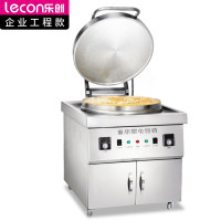 乐创(lecon)商用电饼铛 双面大型 柜式烤饼炉千层饼烙饼机220/380V LC-J-DBZ01