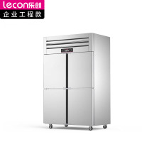 乐创(lecon)商用四门冰柜 立式厨房保鲜柜节能压缩机 工程豪华款双温款 LC-J-SMG03 220V