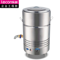 乐创(lecon)商用煮面桶 燃气 多功能不锈钢保温聚热桶 LC-J-JRT500 220V