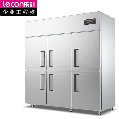 乐创 (lecon)商用六门冰柜 立式厨房髙身雪保鲜高柜 双压缩机冰箱 全冷藏款 LC-J-LM01