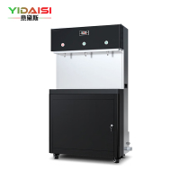 意黛斯(YIDAISI) 商用饮水机 热水机 直饮机商用饮用水热水器商用净水器 一开二温 YQ-3F豪华触屏款