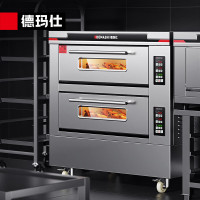 德玛仕(DEMASHI)大型烘焙烤箱商用 烤全鸡烤鸡翅披萨面包蛋糕地瓜大容量电烤箱两层四盘DKX-2D-4L(380V)