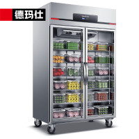 德玛仕(DEMASHI)风冷保鲜展示柜冰箱冷藏柜商用立式冰柜玻璃单位厨房风冷无霜水果蔬菜保鲜柜BG-900F-2C