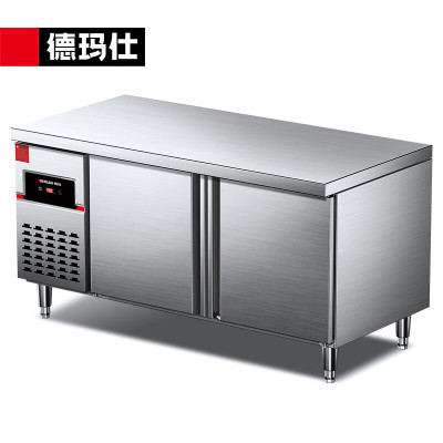 德玛仕(DEMASHI)风冷冷冻工作台 操作台冰柜 水吧台单位厨房操作台厨房操作台冰柜商用冰箱 BG-450F-2DC