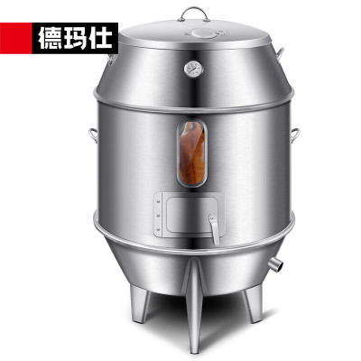德玛仕(DEMASHI)商用双层木炭烤鸭炉不锈钢加厚保温烤鸡烧鹅烧鸭吊炉 GTL-TKL80(木炭款 80cm直径)