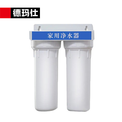 德玛仕(DEMASHI)开水器外接配件 二级净水器 属于配件(不是主商品)