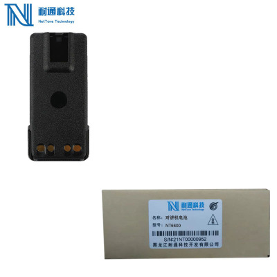 耐通科技 对讲机电池 NT6600