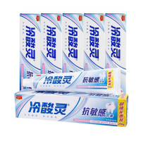 冷酸灵抗敏感牙膏200g 薄荷香型清洁牙齿清新口气大容量家用正品-KT5