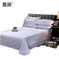 是尚 床上用品(枕头、枕套、被套、被芯、床单等)80支面料 适用1.8米床