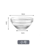 6cm玻璃碗5个装 钵仔糕碗玻璃碗专用碗透明耐高温商用小碗糕布丁果冻碗马蹄糕模具