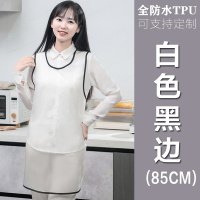 白色黑边-85cm 春夏宠物店水产专用高档全防水软皮加大加长男不粘毛围裙定制印字