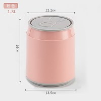 桌面款1.8L(粉色) 按压式垃圾桶有盖塑料家用创意时尚可乐罐厨房卧室客厅卫生间纸篓