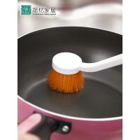 日本AISEN厨房锅刷除油刷刷锅神器锅碗瓢盆清洁刷硬刷毛清洁刷子