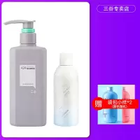 洗发水+沐浴露套装[送赠品] 控油洗发水+沐浴露[共380ml] 三谷424控油去屑洗发水沐浴露套装保湿滋润留香男女38