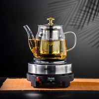壶+电热炉 400毫升透明把锥形壶 煮茶器套装家用自动加热电陶炉茶具耐高温加厚烧水壶玻璃花茶壶