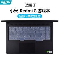 透明 小米Redmi G游戏本键盘保护膜16.1寸贴笔记本电脑红米Redmig防尘
